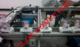 什么是?管鏈輸送機(jī)？