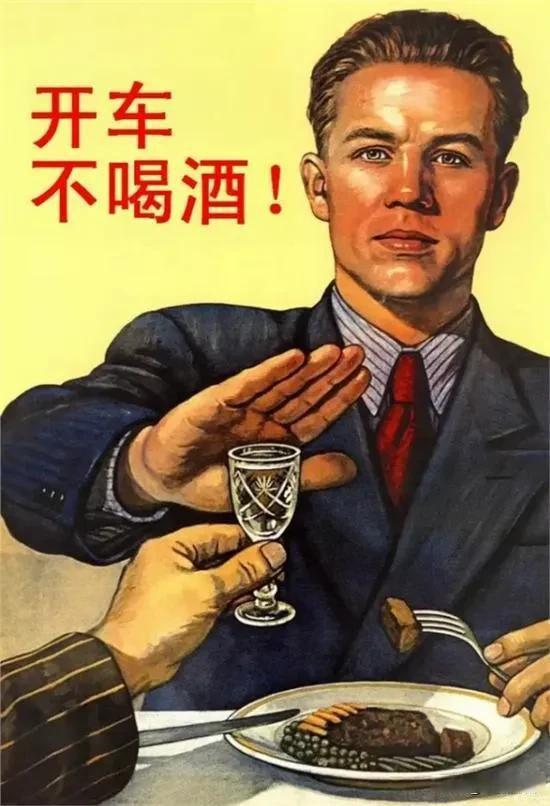 酒精測試儀能測出多久前飲酒，江蘇揚州：注意！有一種酒駕叫“隔夜酒駕”，引發(fā)事故隱患大！