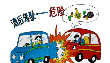 酒精測試儀數(shù)值多少正常，喝完酒后，酒精在體內(nèi)需要多久才能代謝出去？