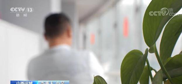 請喝酒再碰瓷？山西一犯罪團(tuán)伙“殺熟敲詐”，張口就要10萬塊錢 