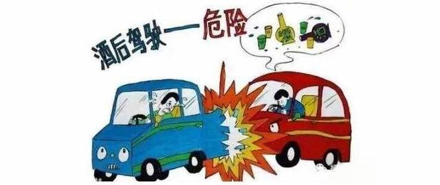喝完一瓶啤酒之后，超過多長時間才能開車？交警：再說最后一次
