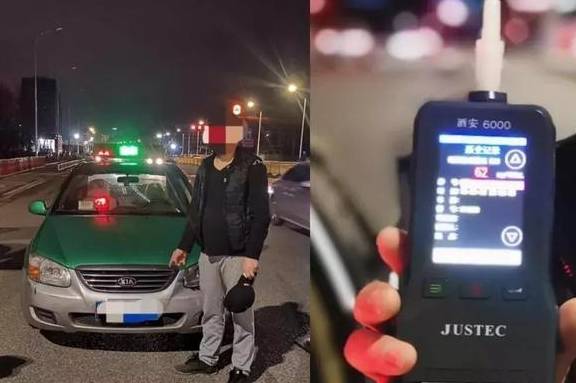 福州一出租車(chē)司機(jī)竟然酒駕！等待他的將是……
