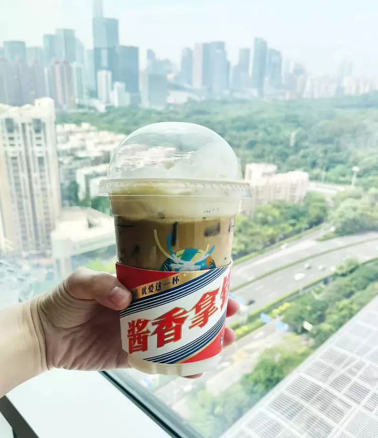 “醬香拿鐵”火出圈，喝了還能開(kāi)車(chē)嗎？順德交警最新實(shí)測(cè)→