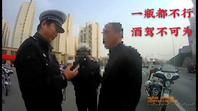 上午檢車通過，中午喝酒慶祝，下午酒駕被查處