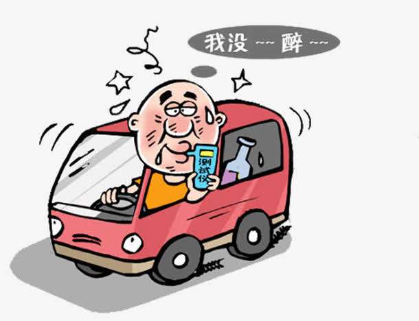 吹氣酒精檢測和血液酒精檢測的差距大概有多少？