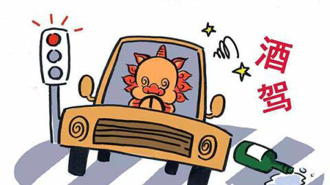 喝酒后多久可以開車,6瓶啤酒隔夜能開車么