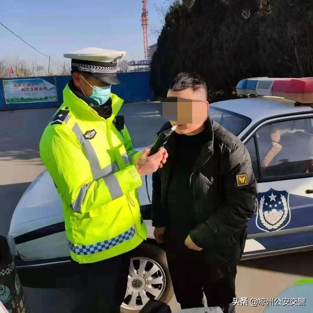 “隔夜酒”惹禍 春運首日這個駕駛員因酒駕被查獲