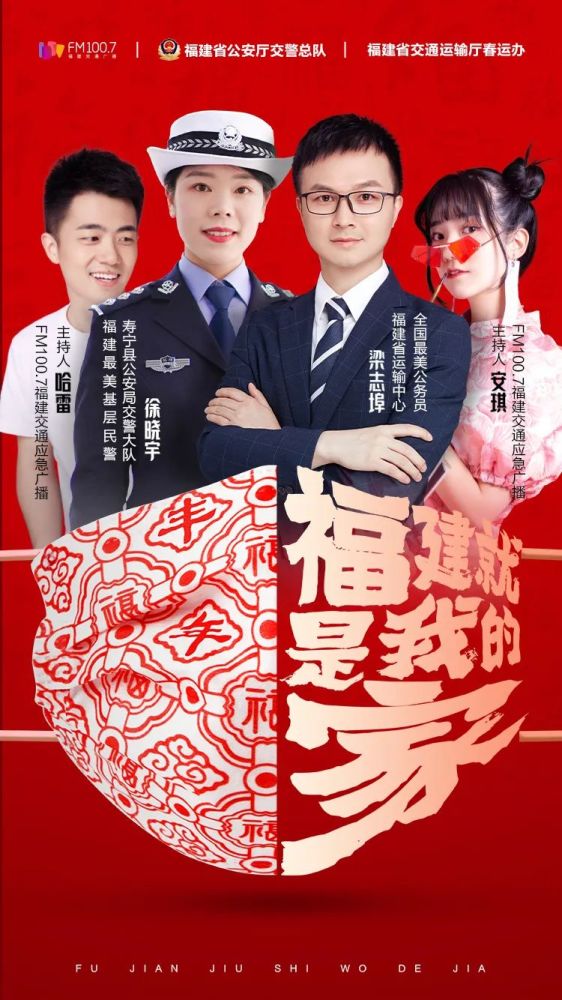 直播查酒駕，有人被記36分，你還敢以身試法嗎？