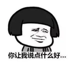 今晚，金華這些地方查酒駕！轉(zhuǎn)擴(kuò)