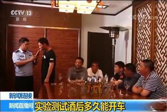 酒后幾小時(shí)測(cè)不出酒精，喝完酒后多久開(kāi)車才不會(huì)是酒駕