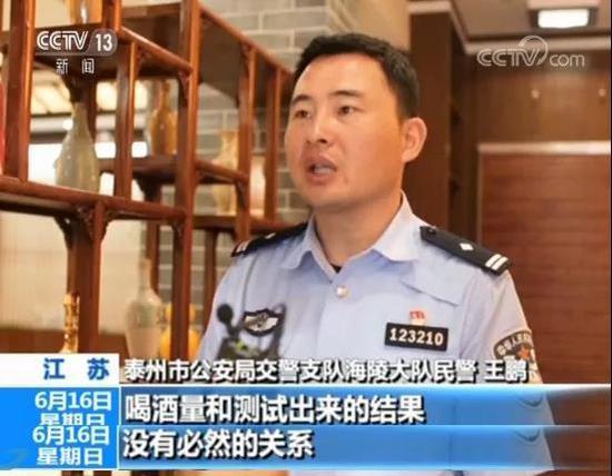 酒后幾小時(shí)測(cè)不出酒精，喝完酒后多久開(kāi)車才不會(huì)是酒駕