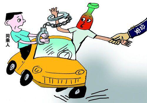 酒精測試儀多少算酒駕 酒精檢測儀怎么看數(shù)據(jù)