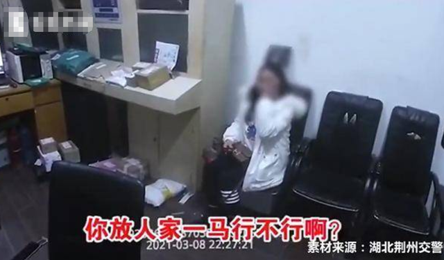 女司機(jī)酒駕被查后，開始瘋狂撒嬌：今天過節(jié)能不能放人家一馬？