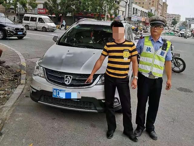 晚上12點鐘喝了4瓶啤酒，第二天能測出酒駕嗎？一男子為自己的行為“買單”……