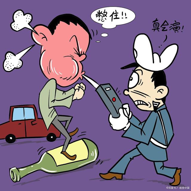 是否酒駕有了新檢測(cè)標(biāo)準(zhǔn):《呼出氣體酒精含量檢測(cè)儀檢定規(guī)程》等兩項(xiàng)國(guó)家計(jì)量規(guī)范正式發(fā)布