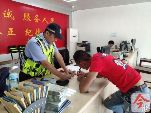 3件啤酒+8杯米酒“隔夜”后剩多少？