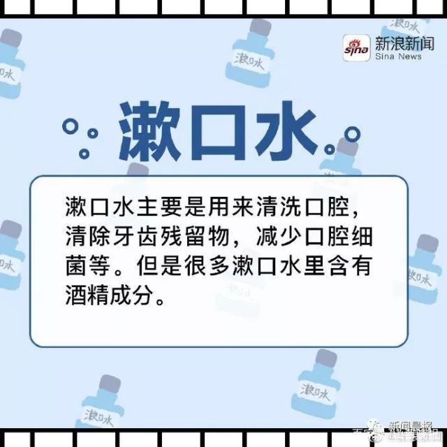 男子堅(jiān)稱沒酒駕，一吹氣酒精值119！警察看到車?yán)镞@東西，放行了
